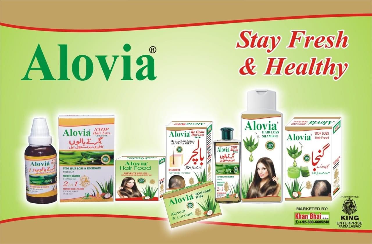 Alovia Hair serum